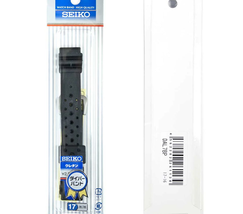 Seiko DAL7BP 17mm Rubber Band